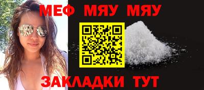 наркотики Волжский