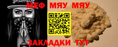 наркотики Волжский