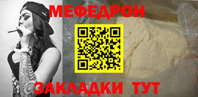 наркотики Волжский
