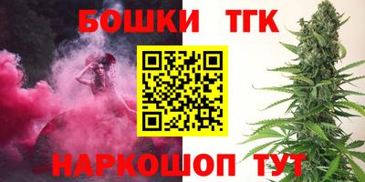 наркотики Волжский