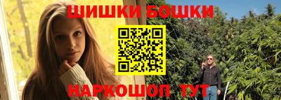 мдма Волжск