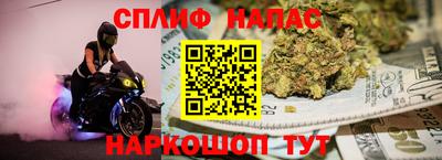 мдма Волжск