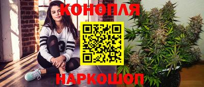 наркотики Волжский