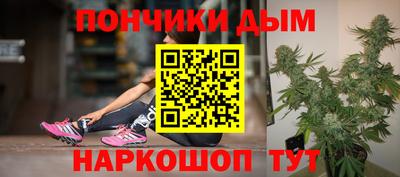 экстази Лесной