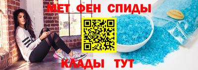 наркотики Волжский