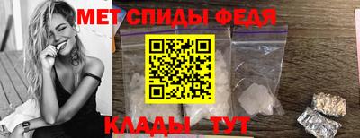 наркотики Волжский